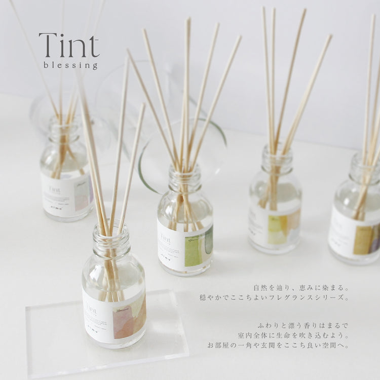 【nimu】Tint ルームスプレー リードディフューザー (ブルーム)