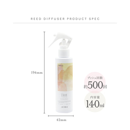 【nimu】Tint  ルームスプレー