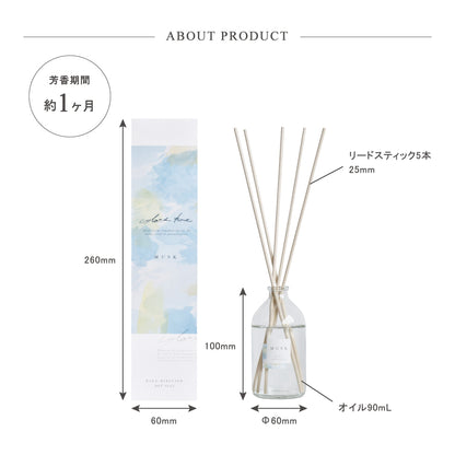 カラーズノット color’s knot リードディフューザー 90ml ルームフレグランス ルームディフューザー 芳香剤 (グリーン)