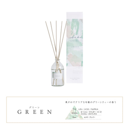 カラーズノット color’s knot リードディフューザー 90ml ルームフレグランス ルームディフューザー 芳香剤 (グリーン)